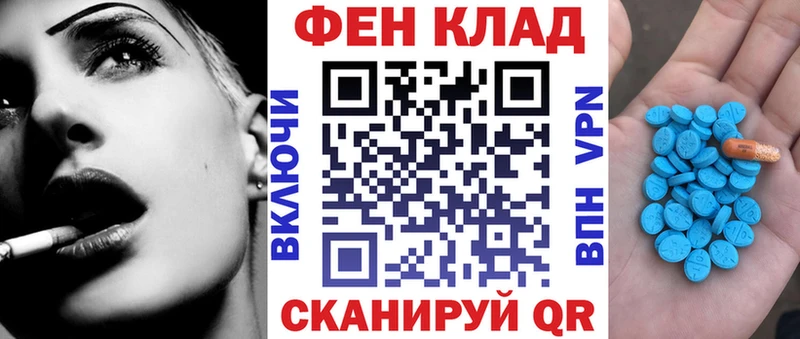 Amphetamine VHQ  Волгореченск 