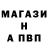 Метадон белоснежный Anna Ulitovska