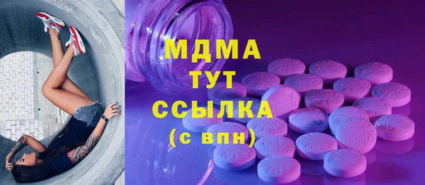 круглые Богородицк