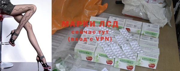 круглые Богородицк