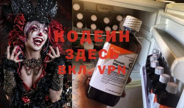 круглые Богородицк