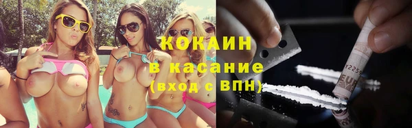 круглые Богородицк