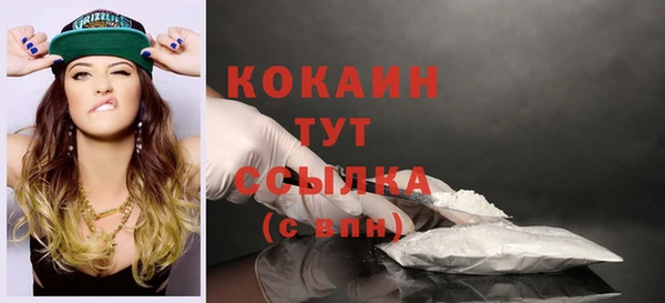 круглые Богородицк