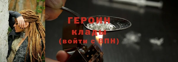 MESCALINE Богданович
