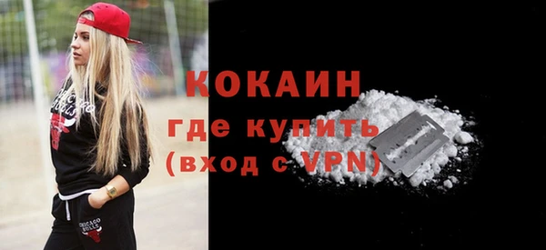 круглые Богородицк