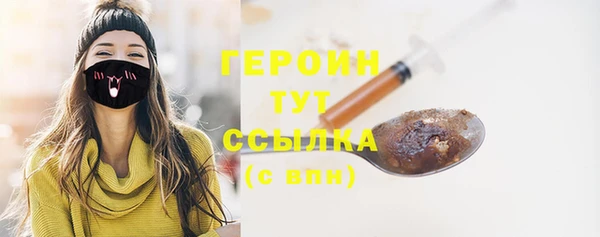 Альфа ПВП Бугульма