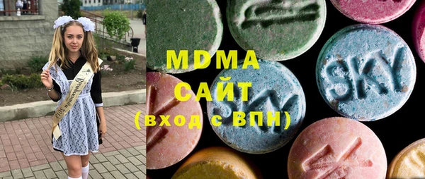 Альфа ПВП Бугульма