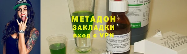 круглые Богородицк