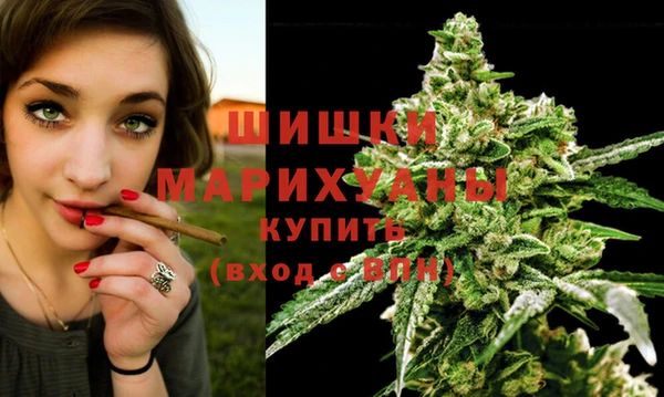 MESCALINE Богданович