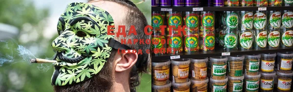 MESCALINE Богданович