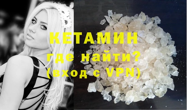 Альфа ПВП Бугульма