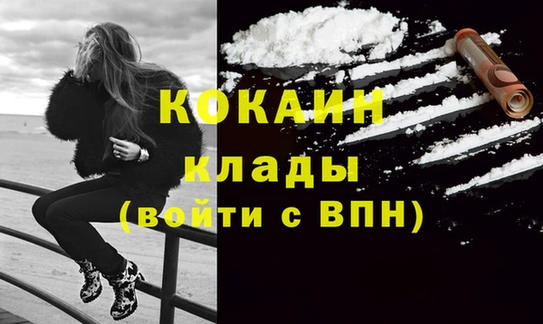 Альфа ПВП Бугульма
