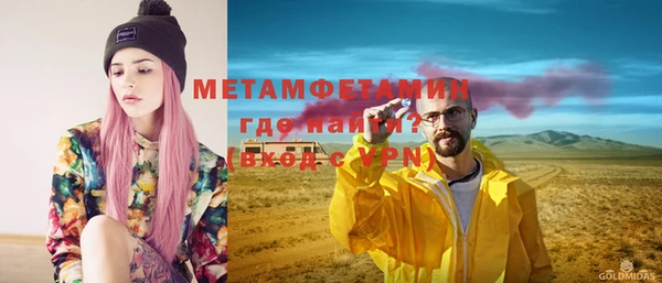 MESCALINE Богданович