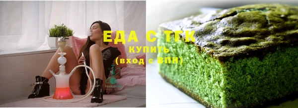прущие крисы Бронницы