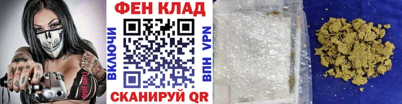 как найти закладки  Волгореченск  Первитин кристалл 
