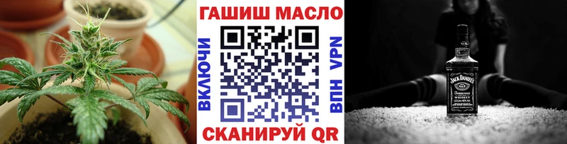 Дистиллят ТГК вейп с тгк  Волгореченск 